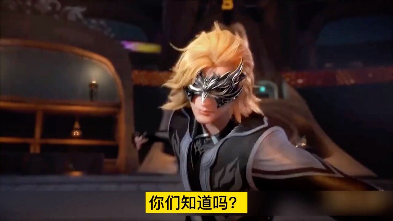斗罗大陆：唐三唐晨大战一触即发，大明二明献祭唐三突破封号斗罗_高清1080P在线观看平台_腾讯视频