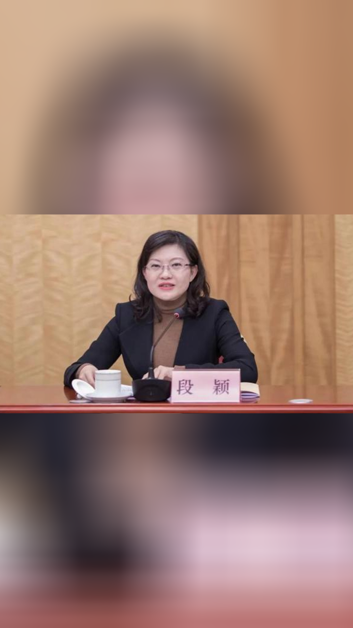 与多人发生不正当性关系,云南80后正厅级干部段颖被双开_高清1080P在线观看平台_腾讯视频