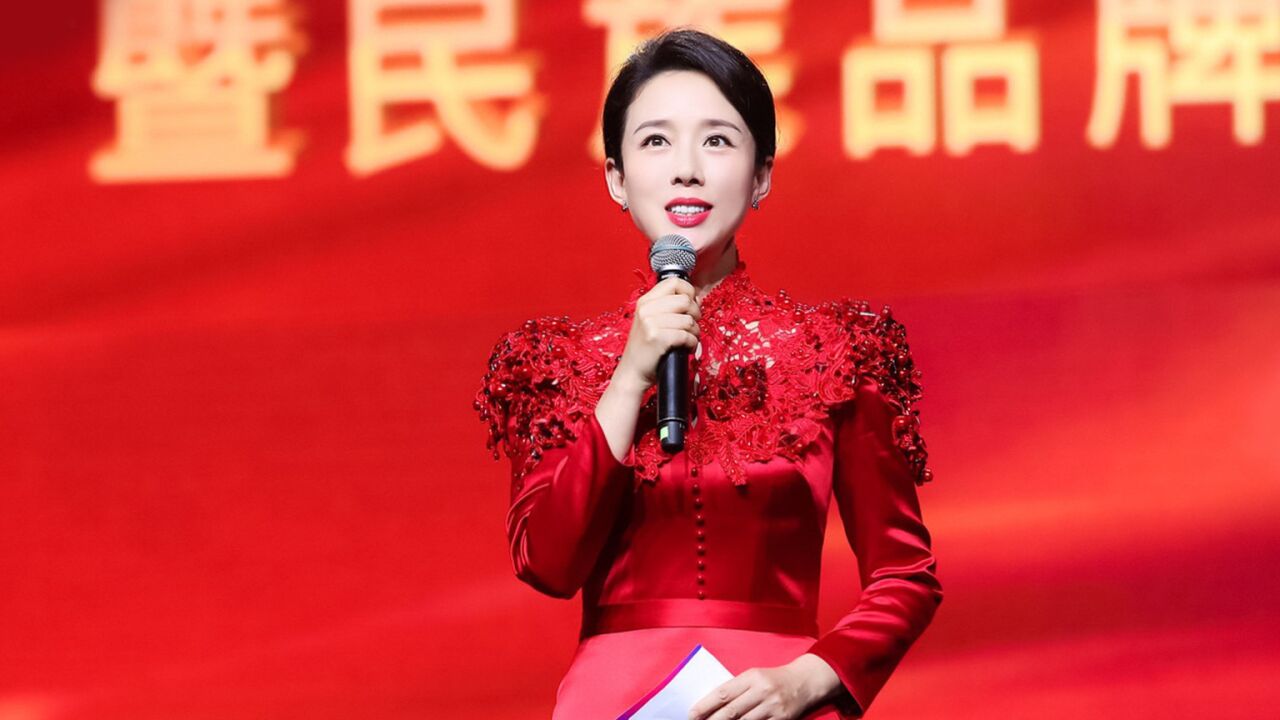 "最美嫦娥"颜丹晨跨界转型当主持人!端庄优雅,气质出众