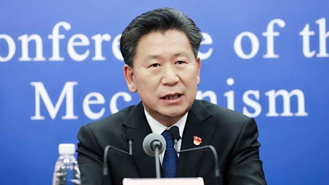 教育部原司长被逮捕,曾担任中国足协副主席,6个月前公开亮相