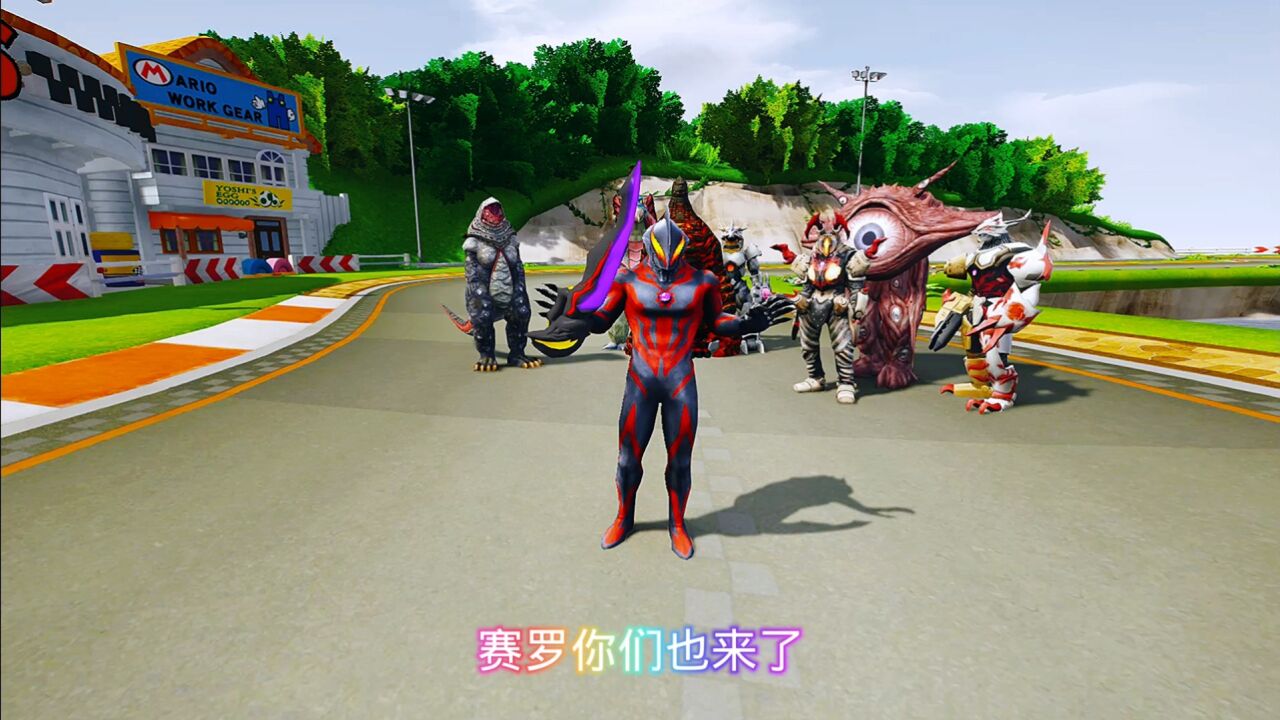 奥特曼儿童动画片_高清1080P在线观看平台_腾讯视频