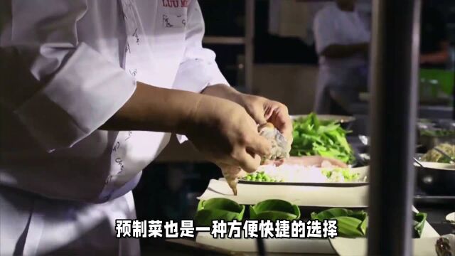 5999元一顿饭7成都是预制菜