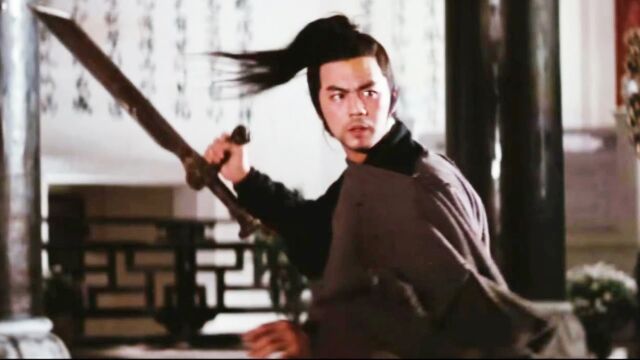 1976年邵氏绝版武侠猛片,至今无法被超越,经典百看不厌!