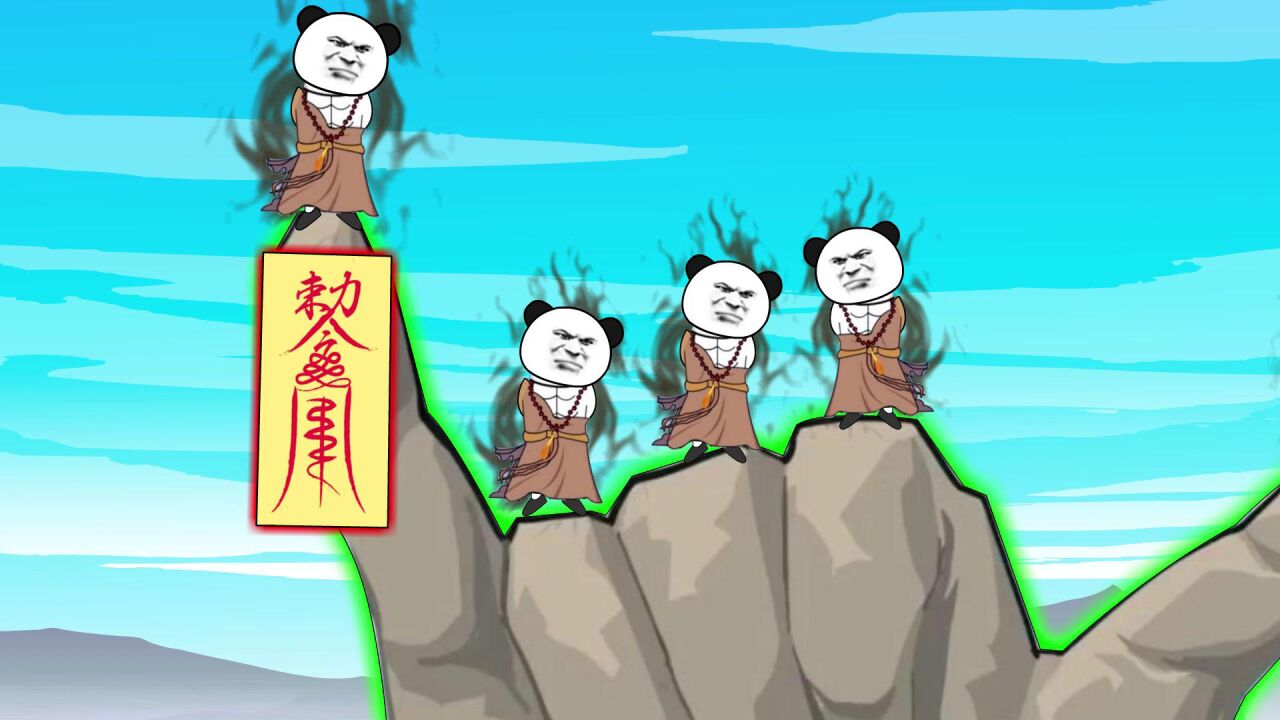 第四十一集:孙悟空突破五指山_高清1080P在线观看平台_腾讯视频