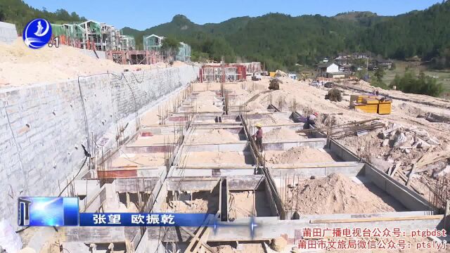 仙游:推进文旅产业提升 助力全域旅游发展