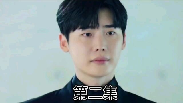 李钟硕主演的韩剧黑话律师