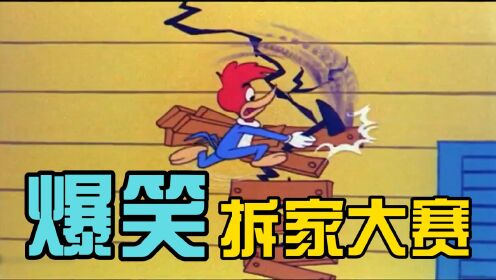 经典怀旧动画合集_高清1080P在线观看平台_腾讯视频
