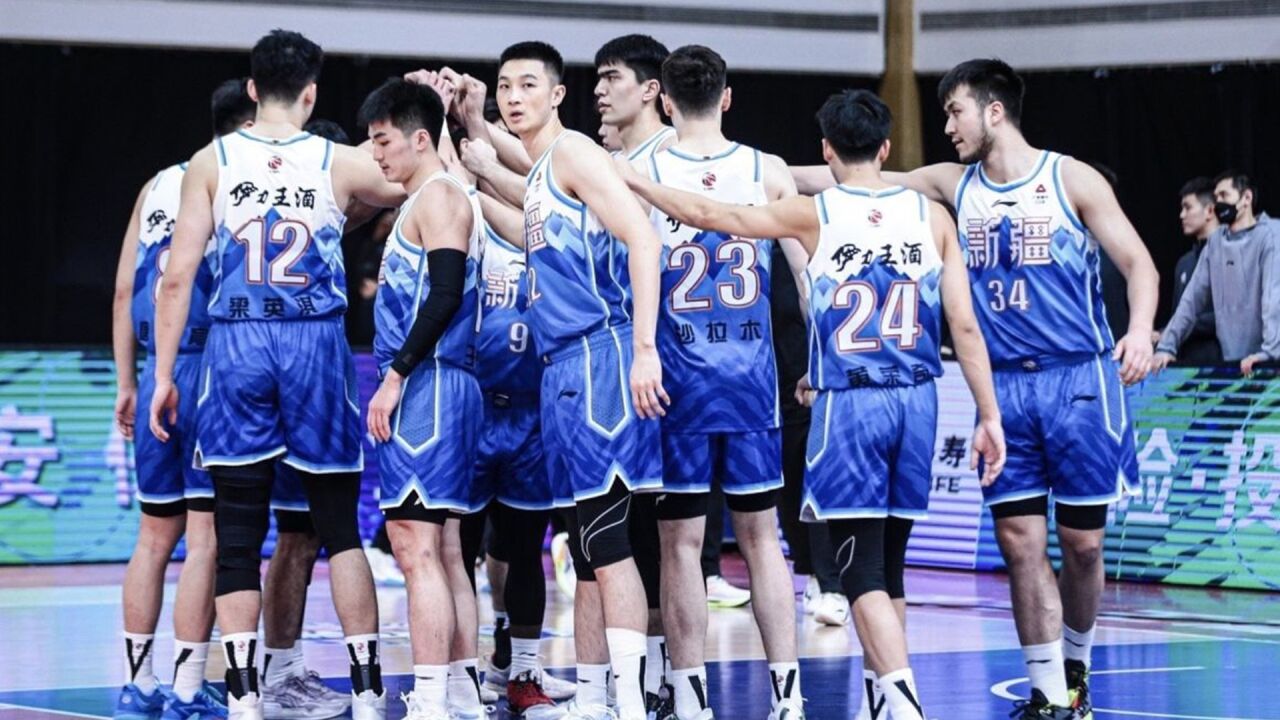 太奇葩!新疆男篮退出cba 首钢躺赢 cba规定:球队必须到场