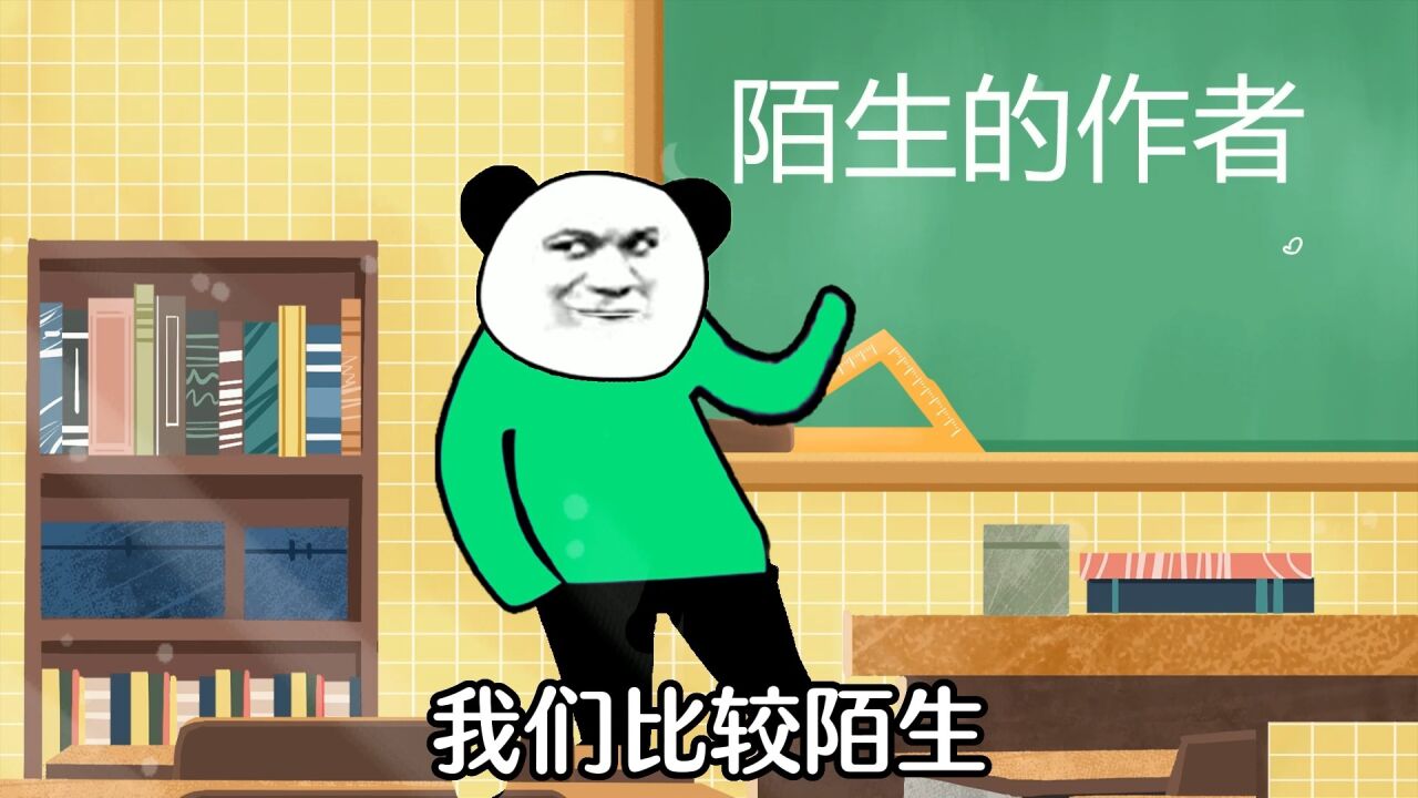 抄作业有多离谱?_高清1080P在线观看平台_腾讯视频
