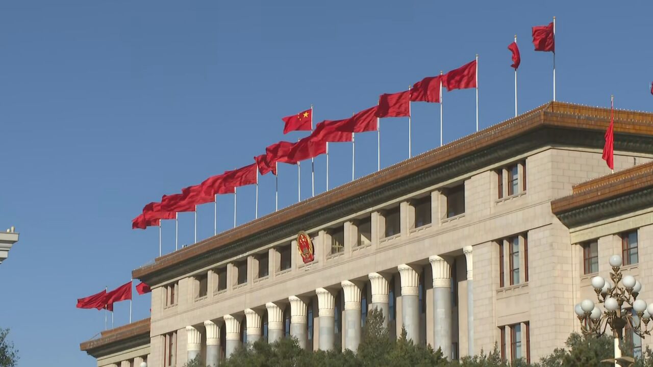 国务院机构改革方案提出重新组建科技部