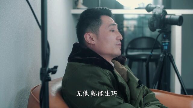 第98期:《无他,孰能生巧》 