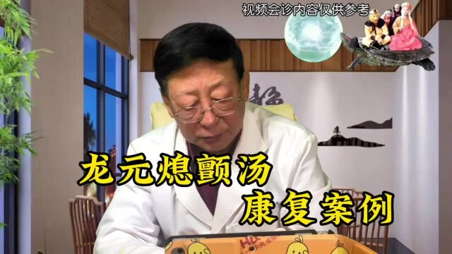 帕金森后悔装了起搏器?为什么不建议做脑起搏器手术?