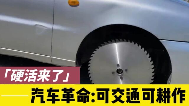 行驶途中轮胎爆了怎么办?一个小技巧教会你!