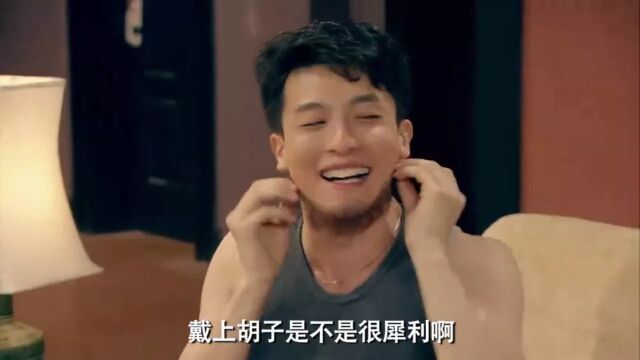 爱情公寓第三季.