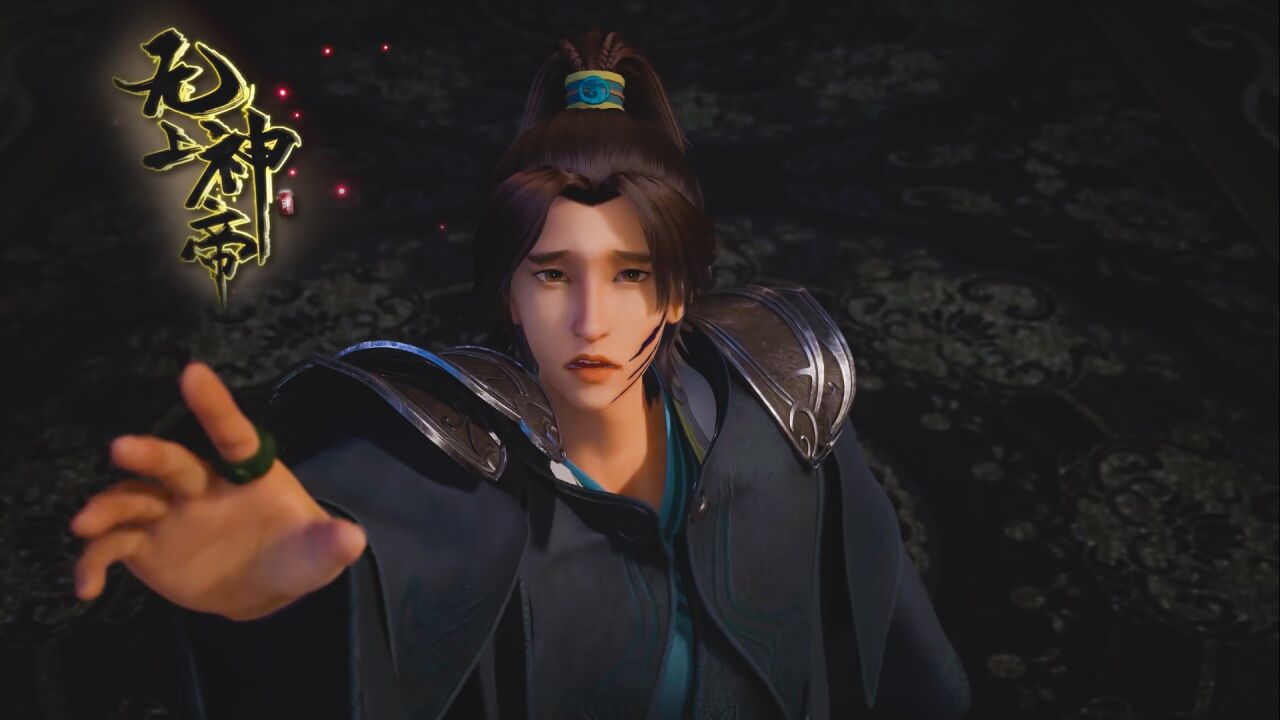 无上神帝血枭简介