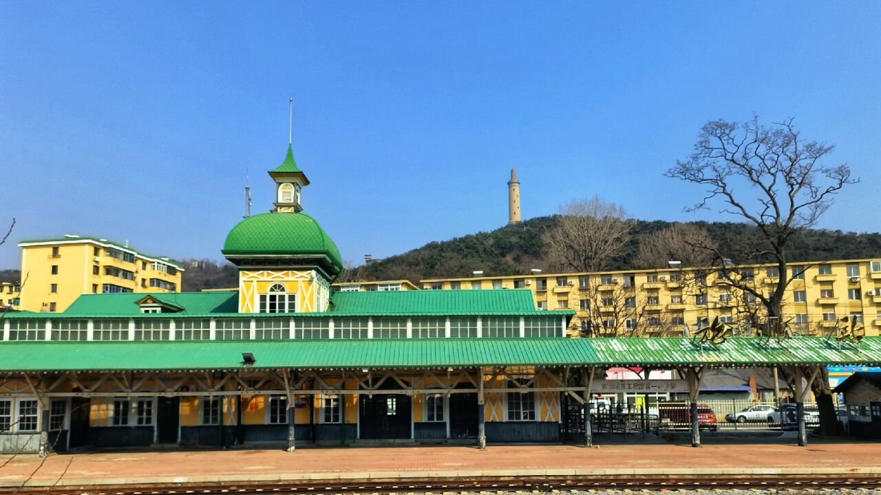 大连旅顺火车站,我国最美火车站之一,看看怎么样