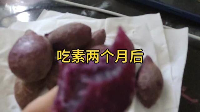 戒糖戒油两个月了 天天吃素 饮料零食水果都不敢吃 除了瘦了十几斤 还是会长痘 emo了#国服 #日常 #露娜