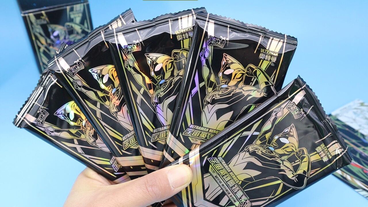 超宇宙奥特英雄黄金系列卡牌第一弹