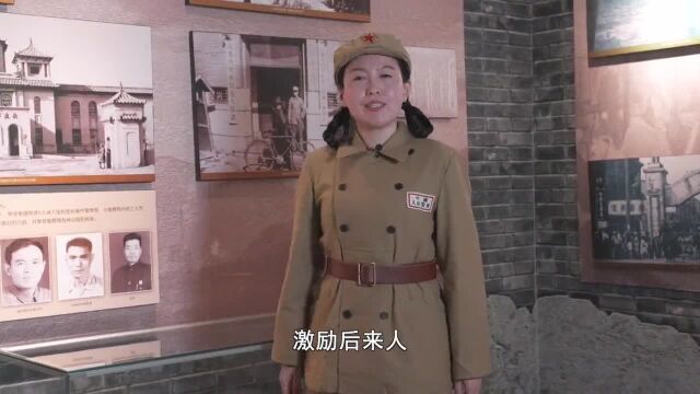 睹物思警史——长春公安首位女公安局长冬平