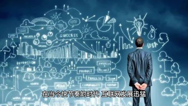 微三云贺龙—带您了解关于永春堂模式能够成功抢占市场原因干货