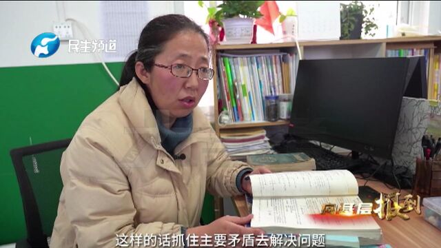 河南南阳:学生口中的“郭妈”!化学教师教书20年不断做题研究,帮助学生更好地成长