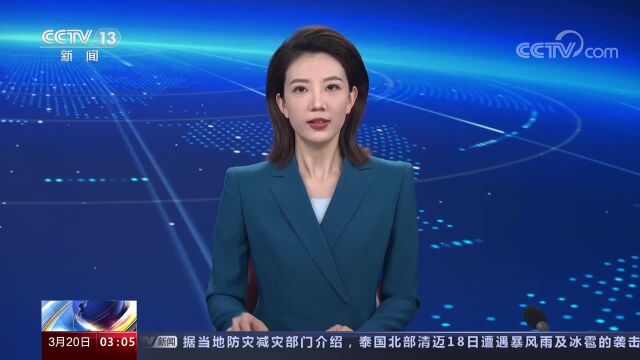 2023年大中城市联合招聘高校毕业生春季专场活动启动