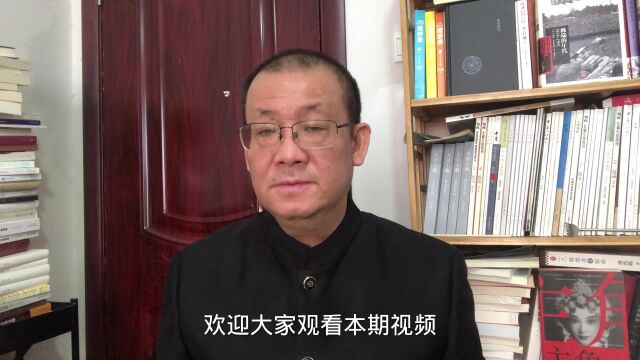 他十五岁就参加了工作,工龄有45年,退休金却比较低,什么原因