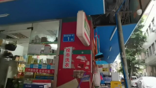 广州市天河区黄村街道庙元社区庙元南大街