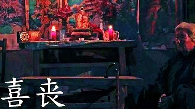 揭开中国留守老人现状,孝顺要趁早,莫让自己后悔