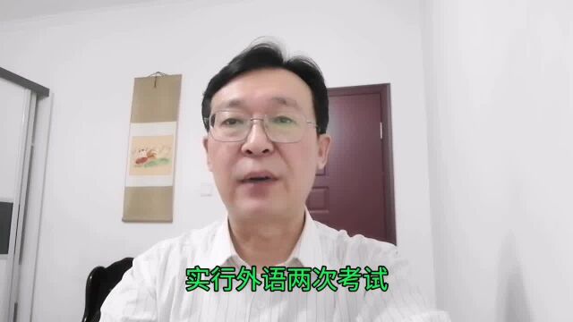 明天上午天津2023年外语高考,要注意什么?