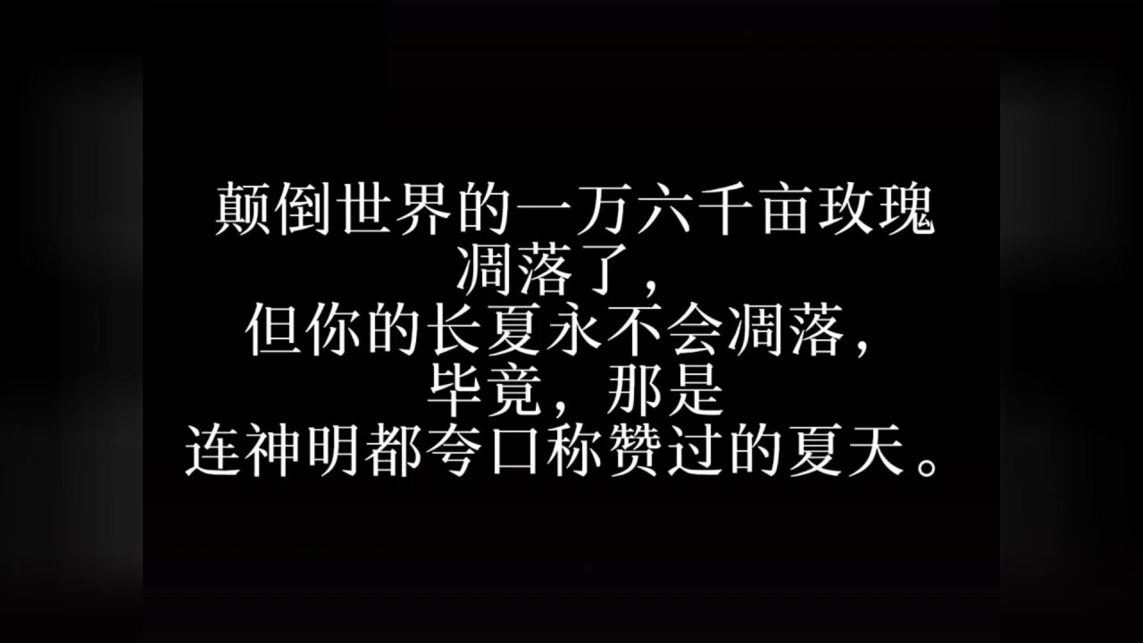 白柳牧四诚刘佳仪木柯唐二打白六牧四诚刘佳仪木柯丹尼尔 #我在惊悚游戏里封神_高清1080P在线观看平台_腾讯视频