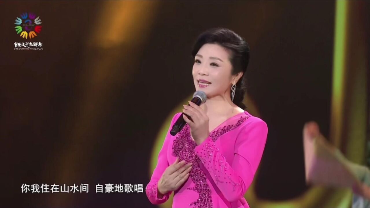 著名歌唱家李丹阳演唱《一路阳光》(2023大地回声-中国文联文艺助力