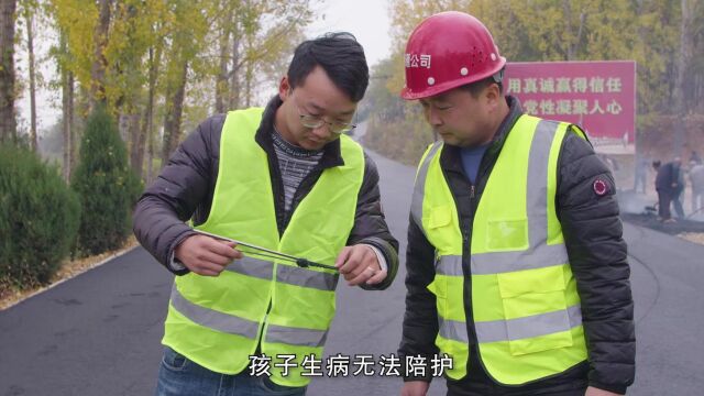 第九届“感动三门峡公路十大人物”潘兵飞