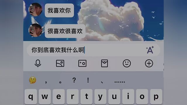 名字重要吗?