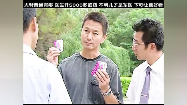 立即观看【完整正片】