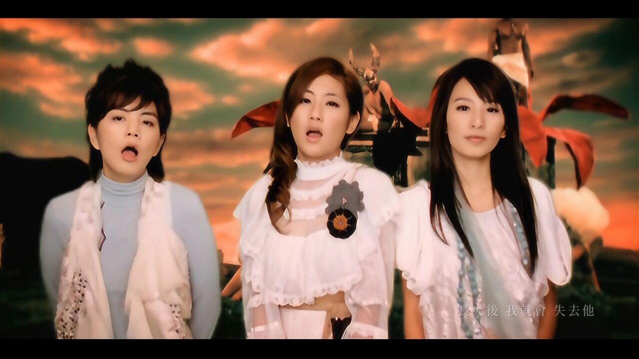 h.e - 不想长大(原版mv)