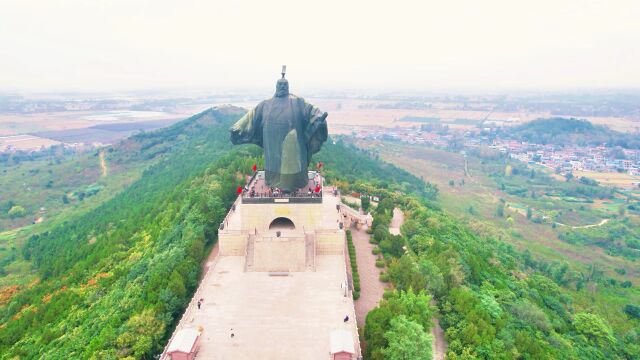 航拍亚洲最大的历史人物雕像:芒砀山大汉雄风