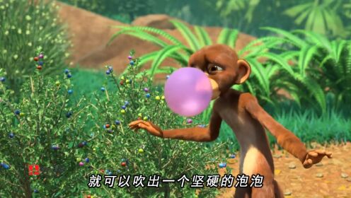 就利用一个小果子，小猴子竟然实现了人类的飞天计划，动画解说