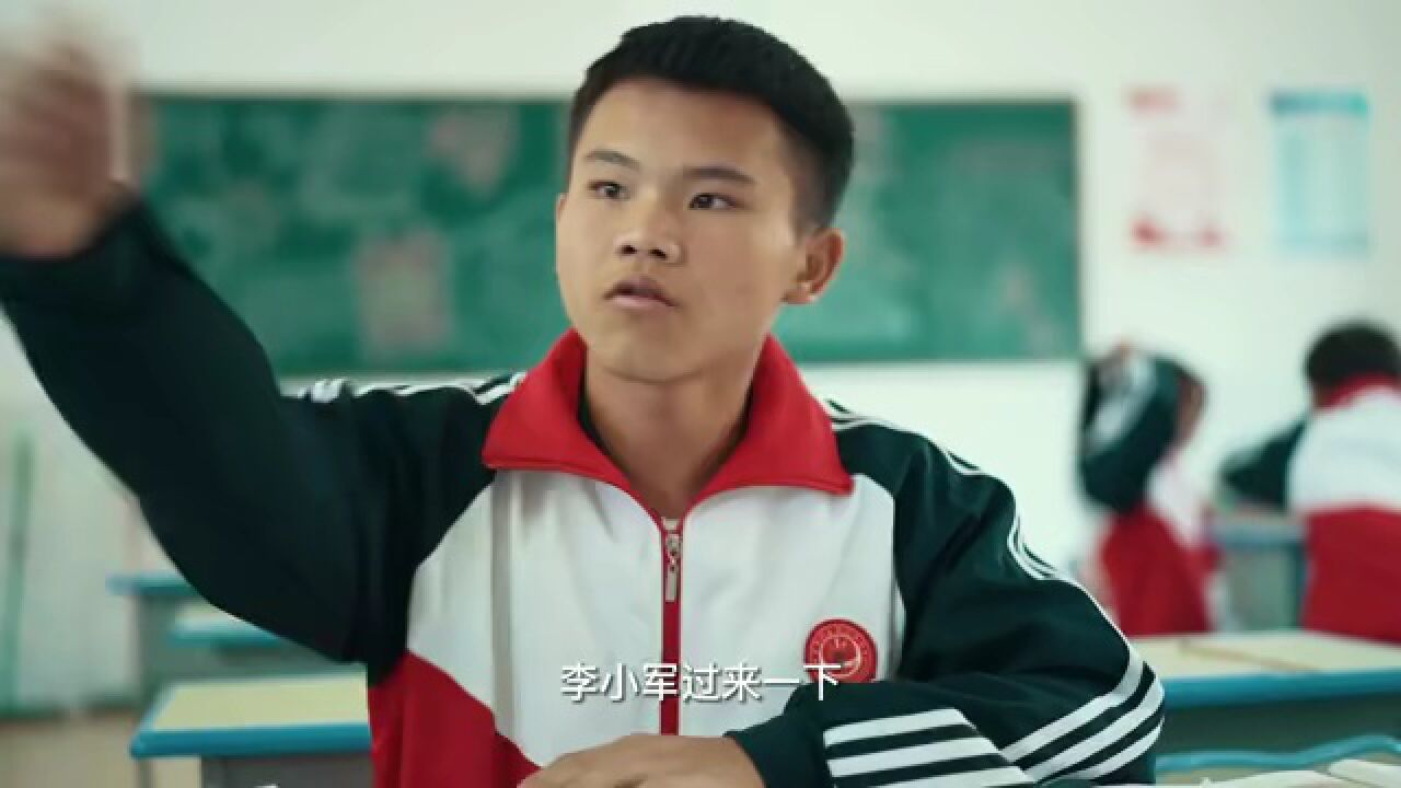 普法强基|反校园暴力短片《不要沉默》_高清
