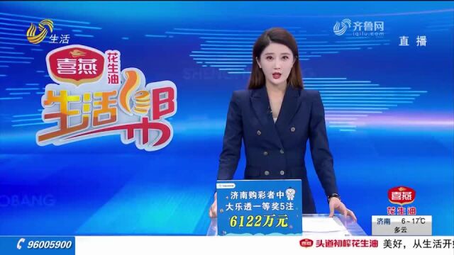 在淄博东方时尚驾校报名学驾照 预约练车遇难题