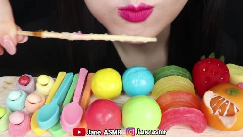 ASMR彩虹软糖糖果草莓甜点MUKBANG