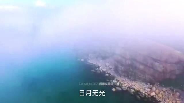 天时地利人和悟人生之道 智慧人生 知识分享