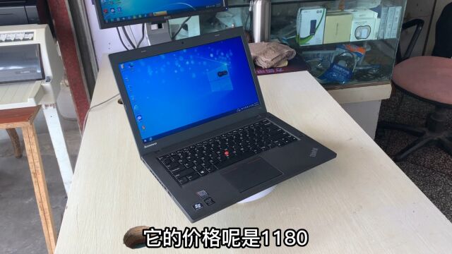 联想Thinkpad T440,i7四代,8G内存,240G固态,独显,1180包邮