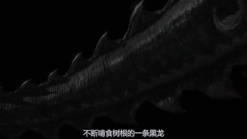 神话中的十大巨龙 究竟是西方毒龙更加可怕 还是东方巨龙更强大