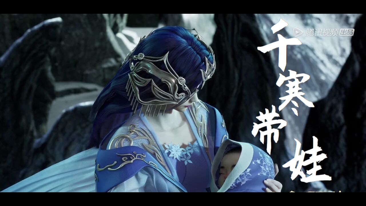 灵剑尊:楚行云胜利,夜千寒抱着孩子现身,水流香心神