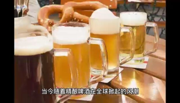 精酿啤酒品牌正在向威士忌走去