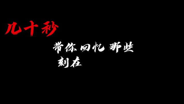 “百年征程波澜壮阔,百年初心历久弥坚!”