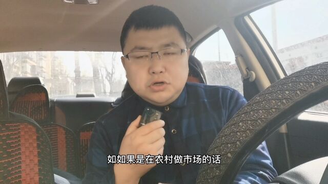 农机实战商业模式案例:免费帮农民碾米,每年多卖1000台(七)