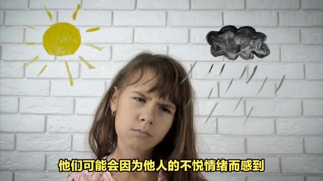 长沙心理咨询:高敏感人群如何克服人际关系难题?