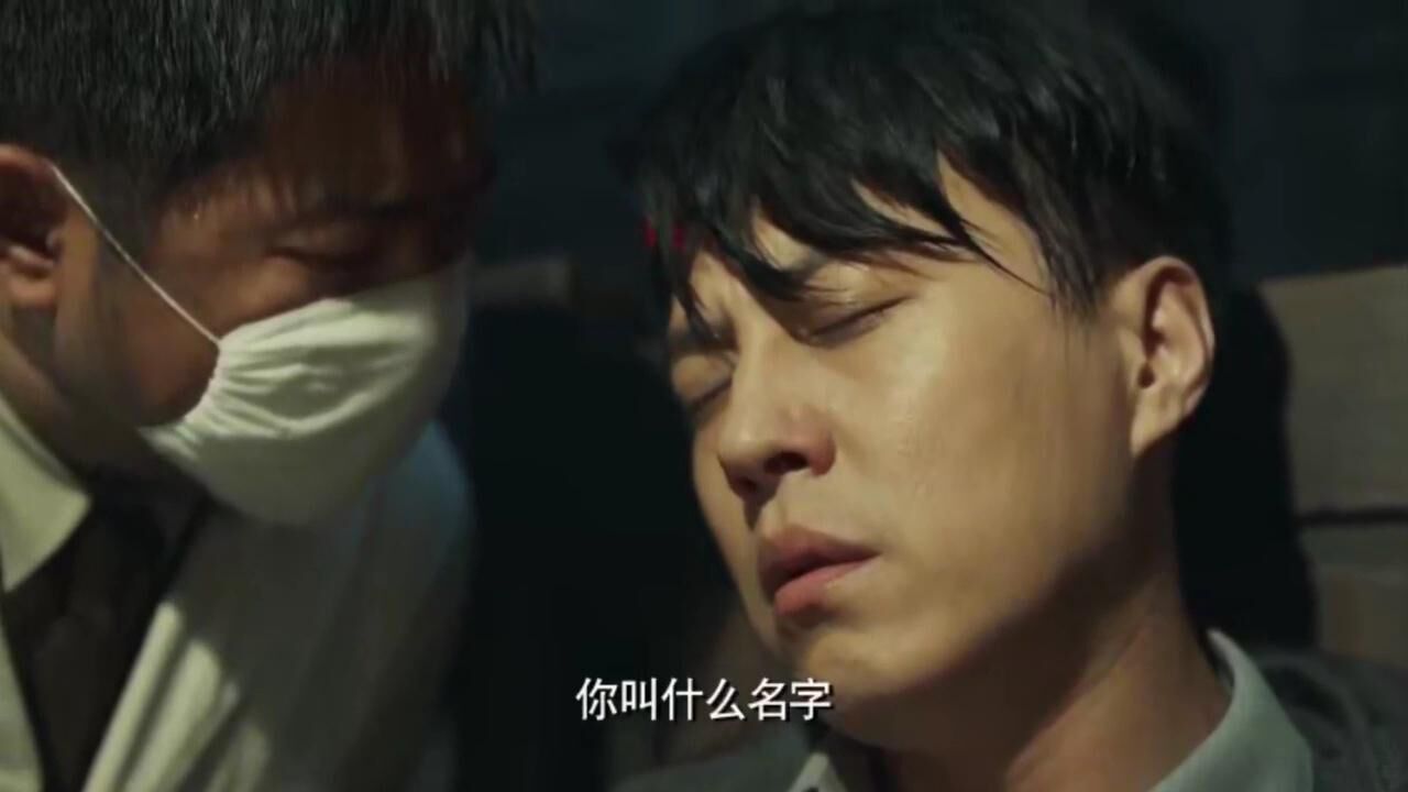 靳东新剧,被电击拷问_腾讯视频